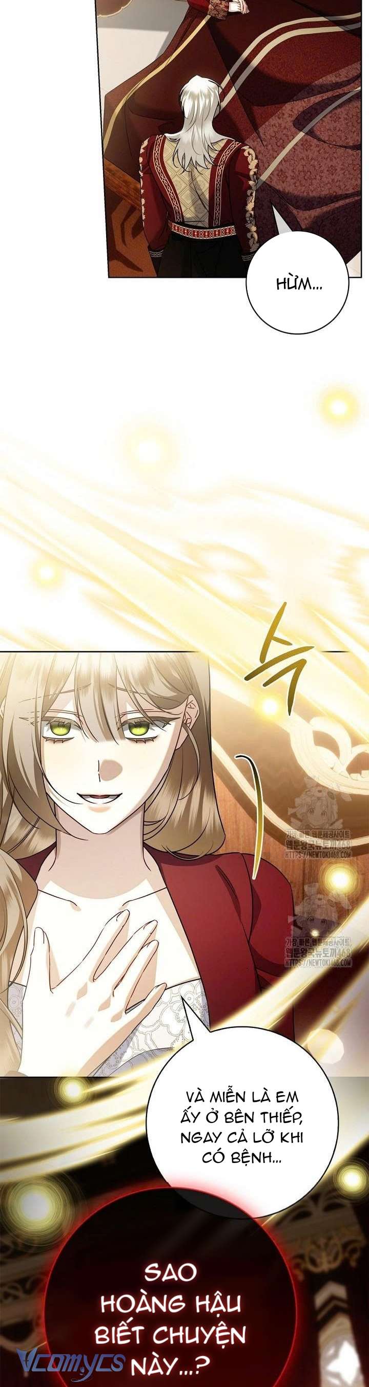 Xin Lỗi Vì Tôi Không Thể Rời Mắt Khỏi Vẻ Ngoài Của Ngài Chap 47 - Trang 3