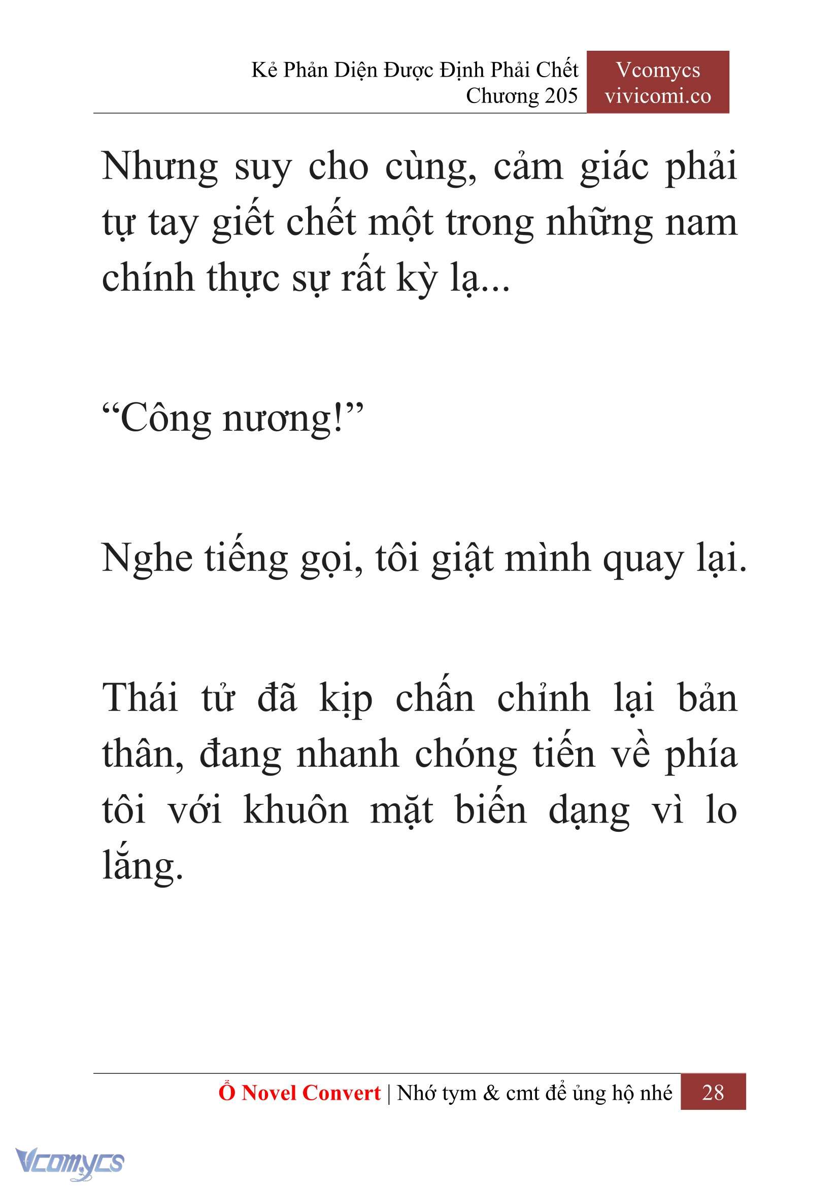 [Novel] Kẻ Phản Diện Được Định Phải Chết Chap 205 - Trang 2