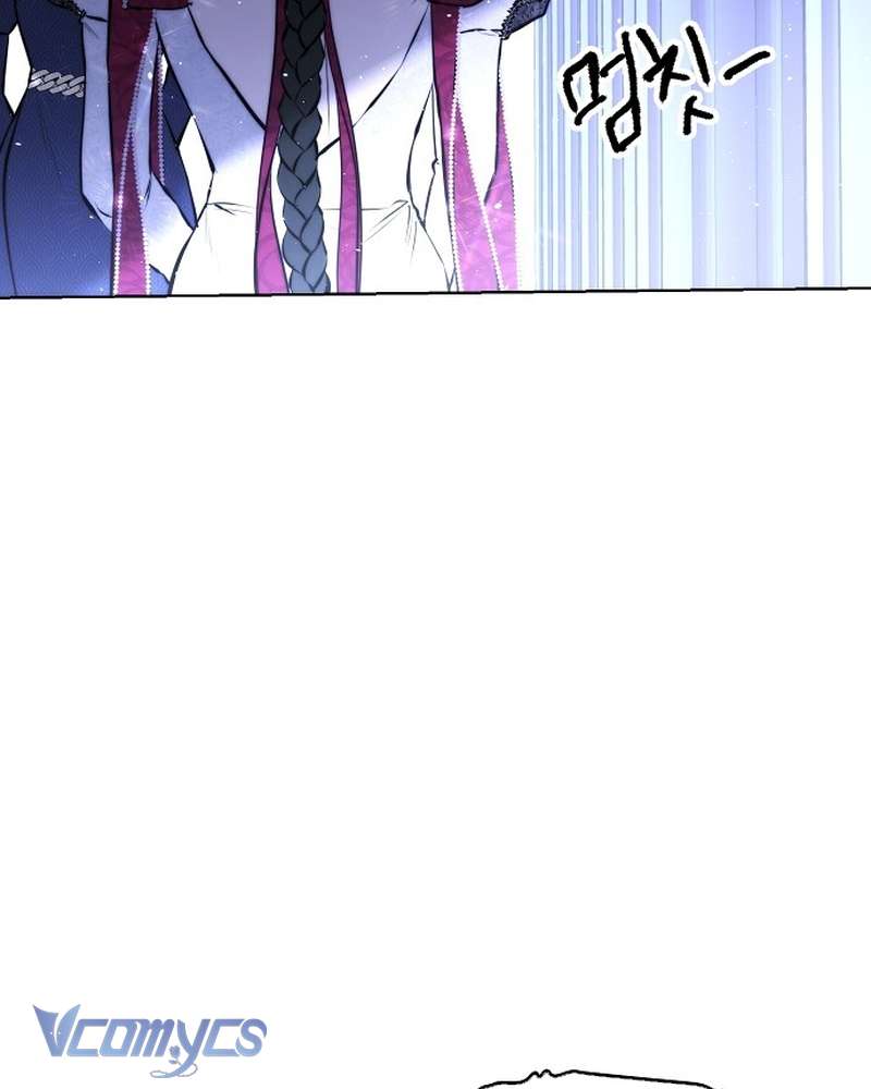 Hãy Dạy Em Cách Khao Khát Chap 38 - Trang 2