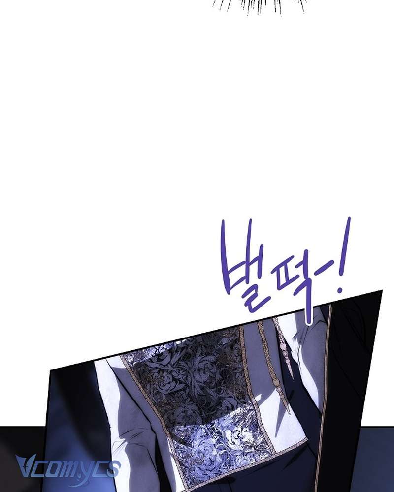 Hãy Dạy Em Cách Khao Khát Chap 24 - Trang 2