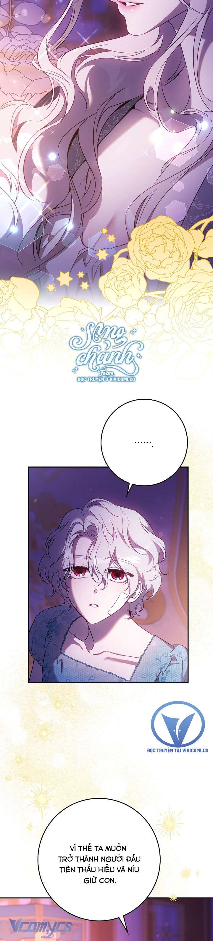 Thuần Hóa Bạo Quân Rồi Bỏ Trốn Chap 133 - Trang 2