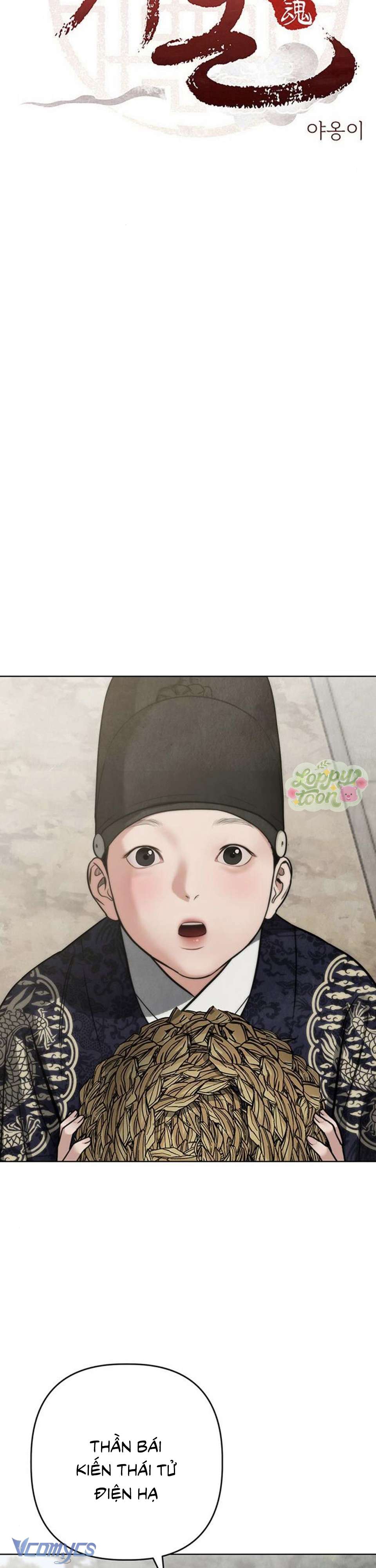 Quỷ Hồn Chap 22 - Trang 4