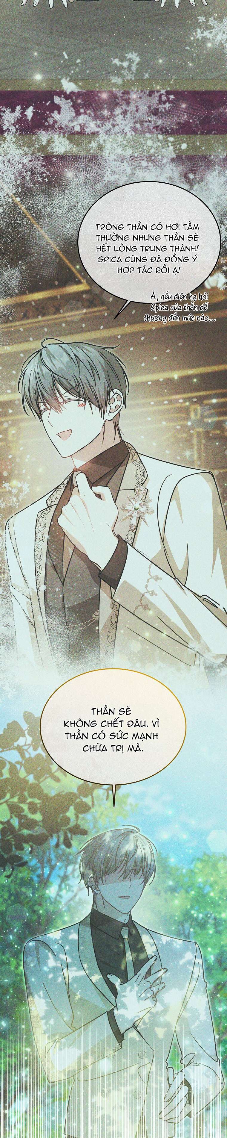 Chị Gái Tôi Là Nhân Vật Chính Chap 50 - Trang 2