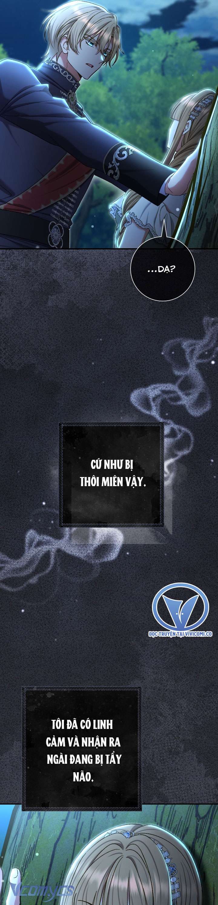 Người Xem Mắt Của Ác Nữ Quá Hoàn Hảo Chap 83 - Next Chap 84