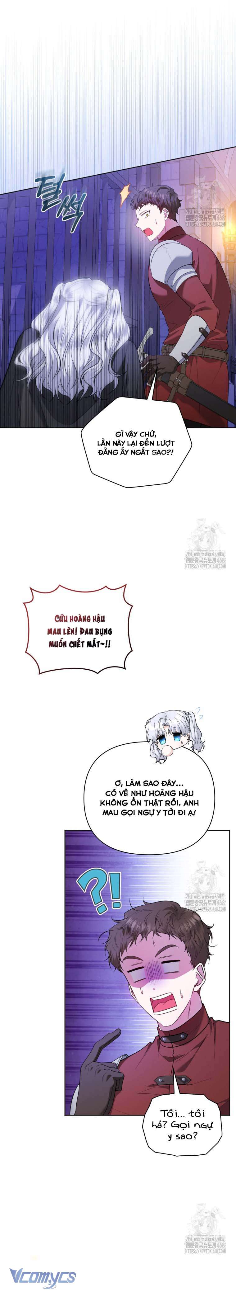 Quan chức cấp thấp, ôm giấc mộng thăng tiến Chap 12 - Trang 3