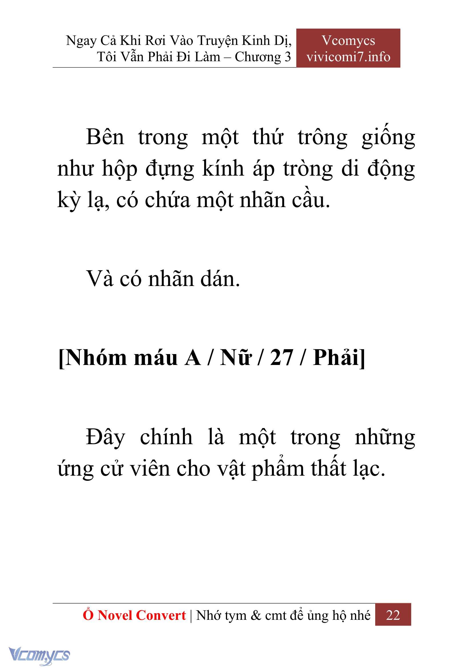 [Novel] Ngay Cả Khi Rơi Vào Truyện Kinh Dị, Tôi Vẫn Phải Đi Làm Chap 3 - Trang 2