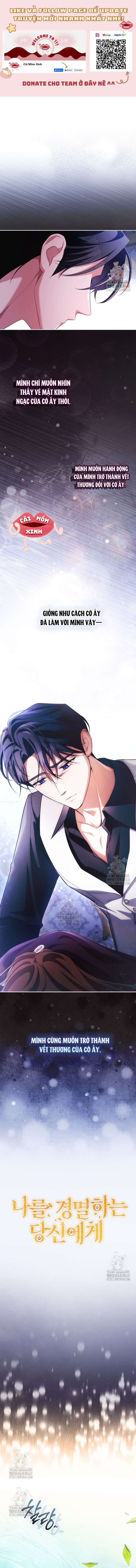 Hôn Phu À, Ta Biết Chàng Ghét Ta Chap 9 - Trang 2