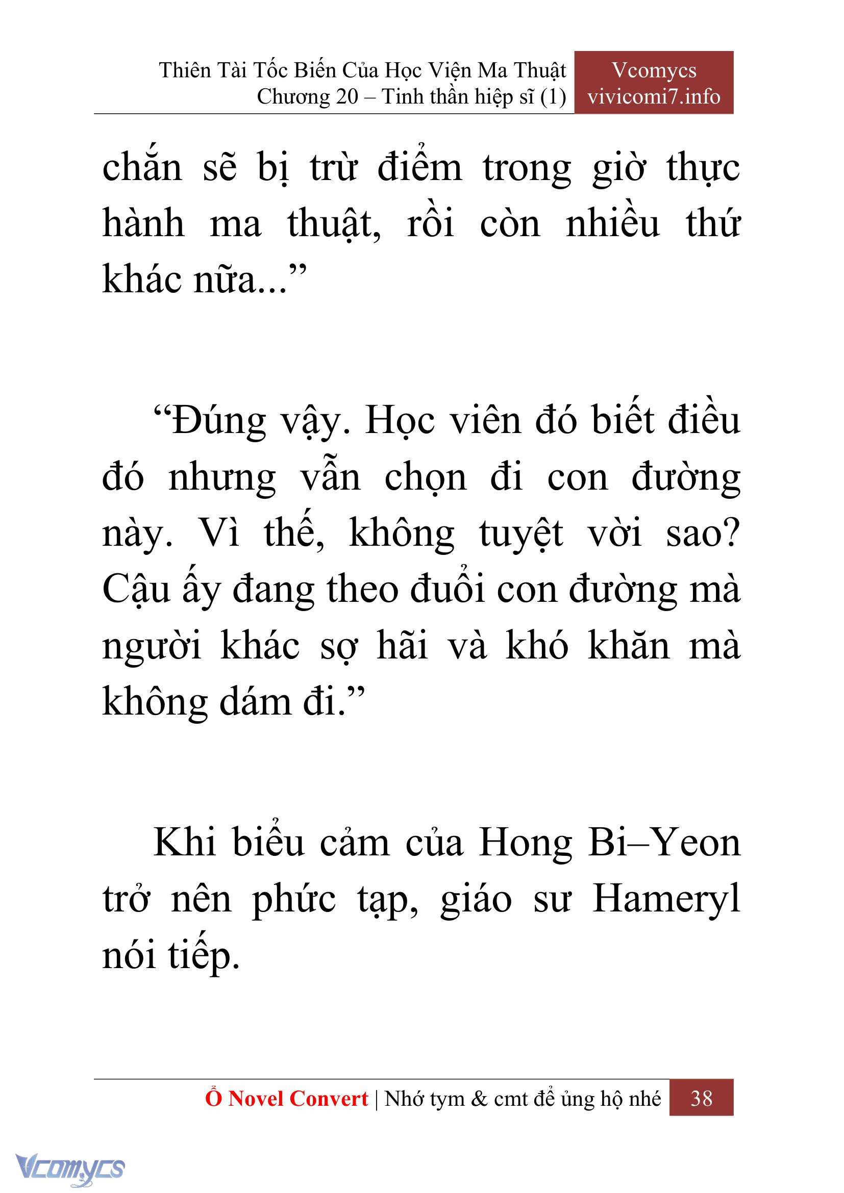[Novel] Thiên Tài Tốc Biến Của Học Viện Ma Thuật Chap 20 - Trang 2