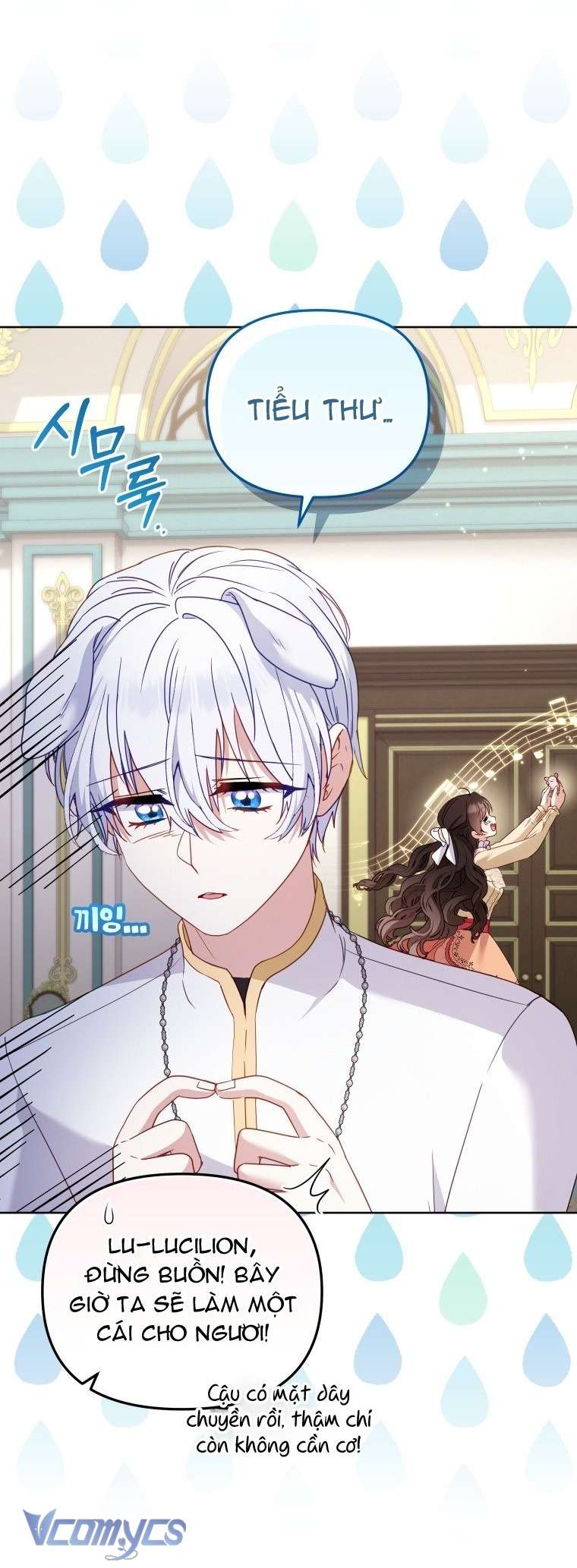 Tôi Được Nuôi Dưỡng Bởi Những Kẻ Phản Diện Chap 126 - Trang 2