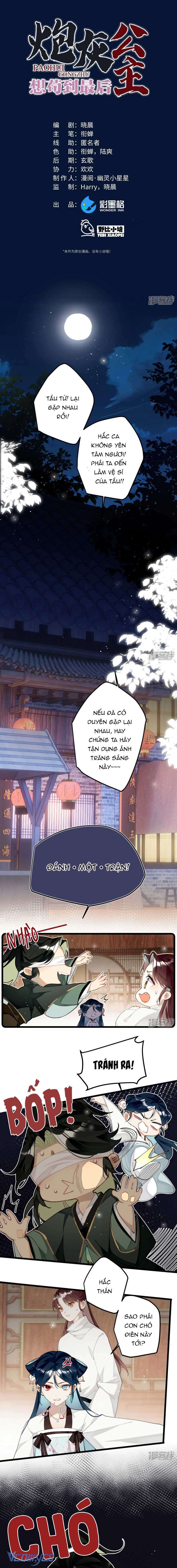 Công Chúa Pháo Hôi Muốn Tùy Tiện Đến Cuối Cùng Chap 70 - Trang 2