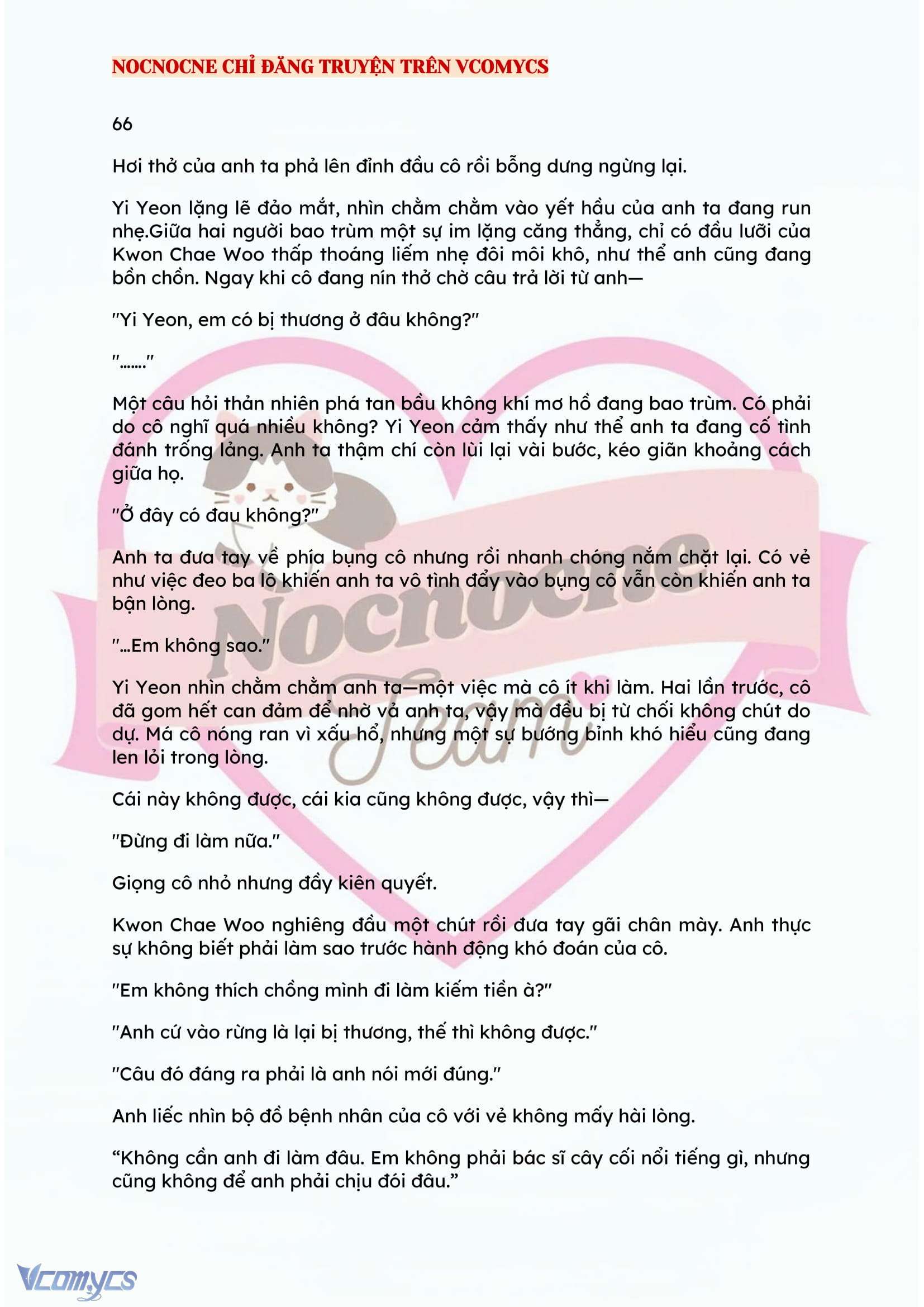 [FULL] [NOVEL] BẪY HOA Chap 66 - Trang 2
