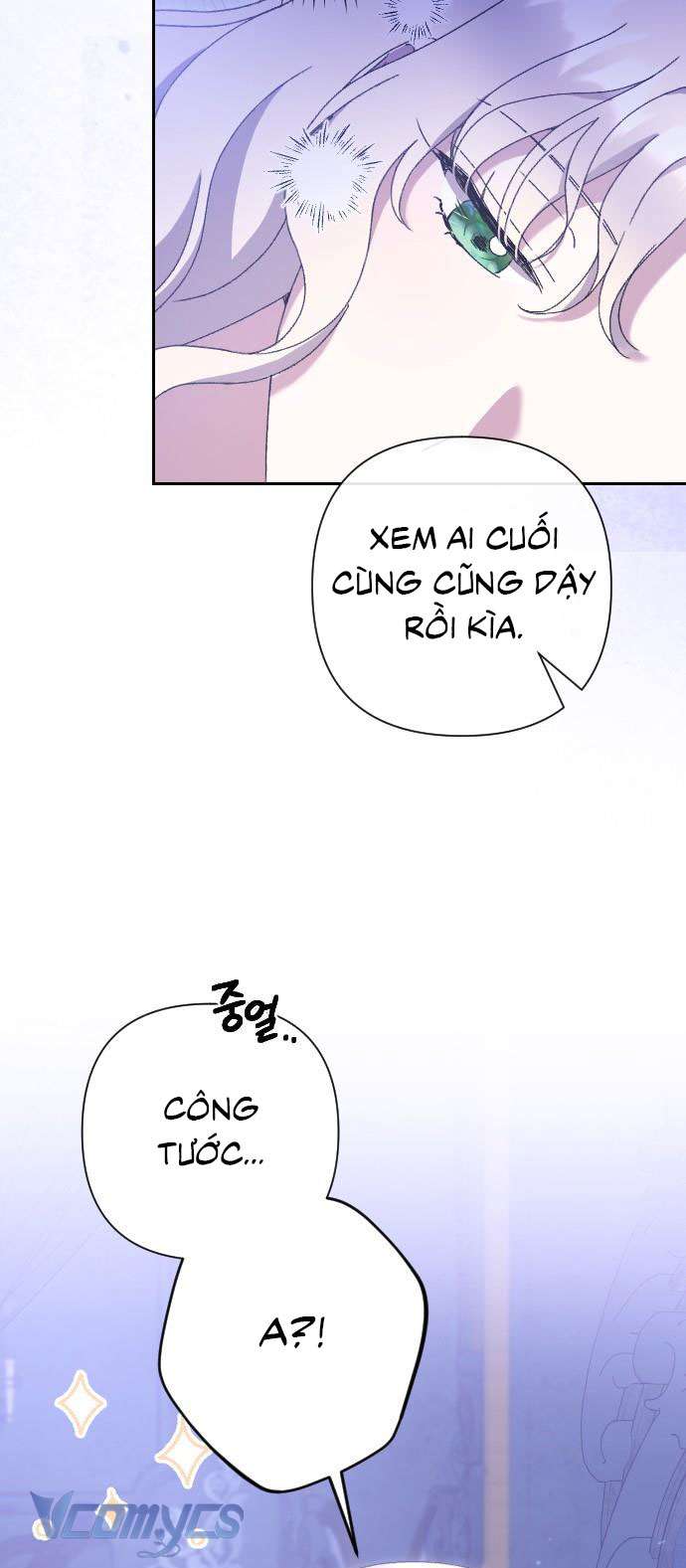 Dành Cho Những Ai Coi Hối Tiếc Là Điều Xa Xỉ Chap 49 - Trang 4