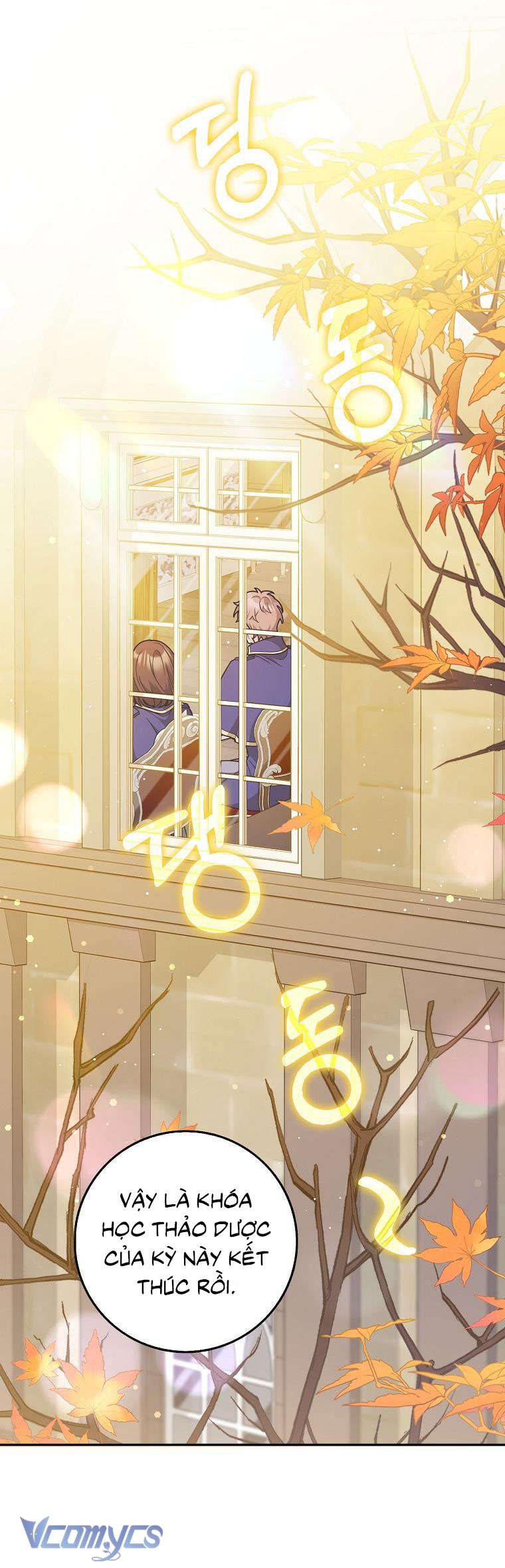 Tôi Thề Chúng Ta Chỉ Là Bạn Chapter 42 - Next Chapter 43