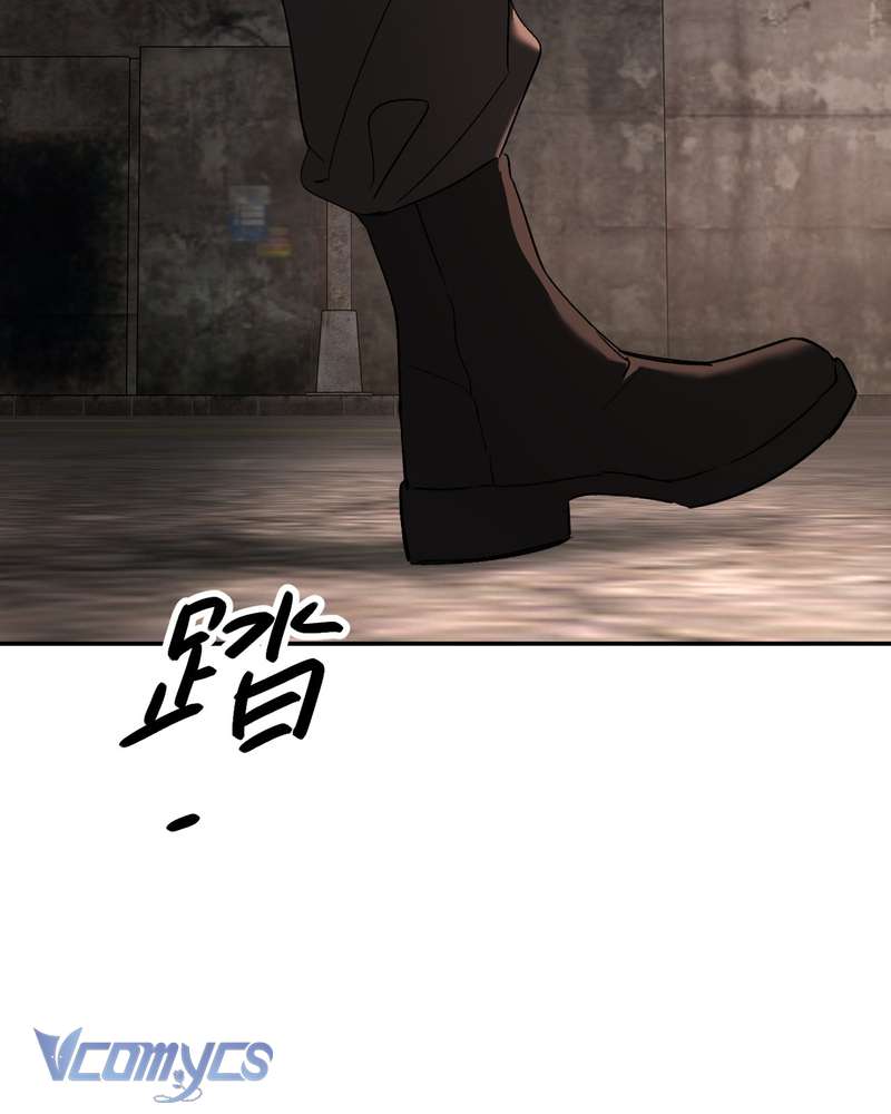 Ác Chi Hoàn Chapter 74 - Trang 3