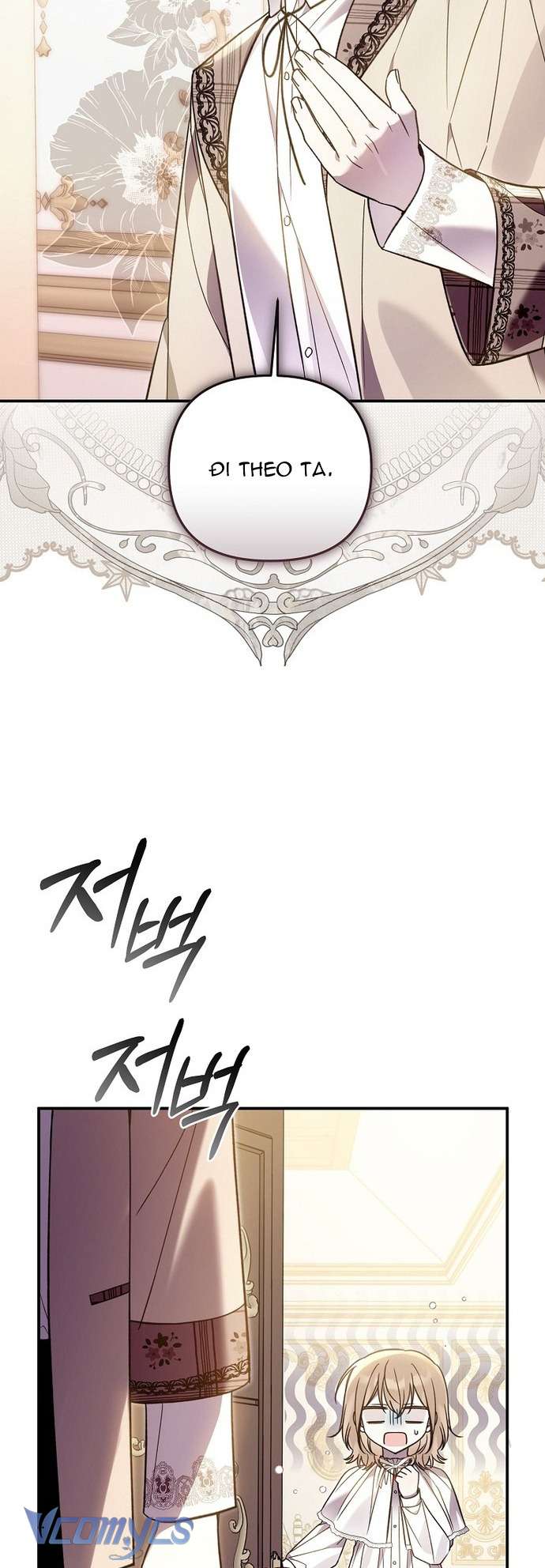 Độc Chiếm Sủng Ái Của Công Chúa Út, Mọi Người Đều Say Mê Tôi. Chap 22 - Trang 4