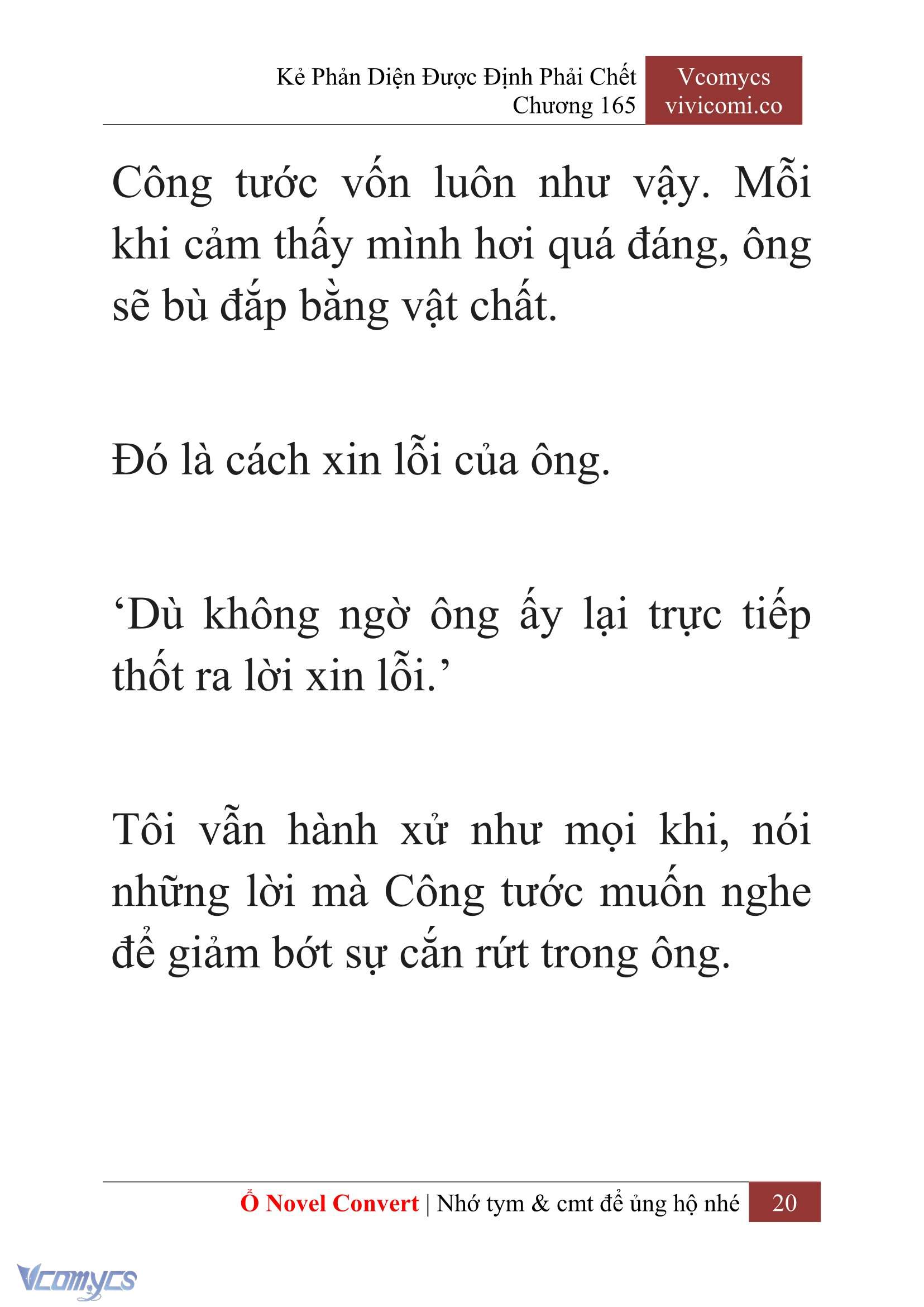 [Novel] Kẻ Phản Diện Được Định Phải Chết Chap 165 - Trang 2