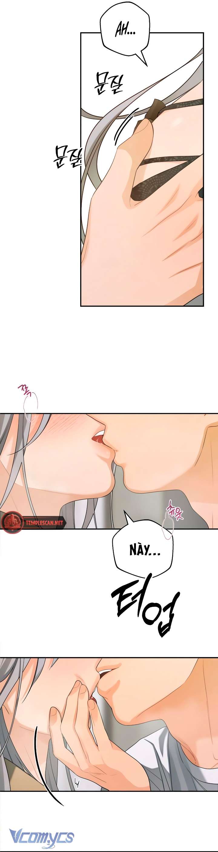 [18+] Cậu Ổn Đến Mức Nào Chap 38 - Trang 3