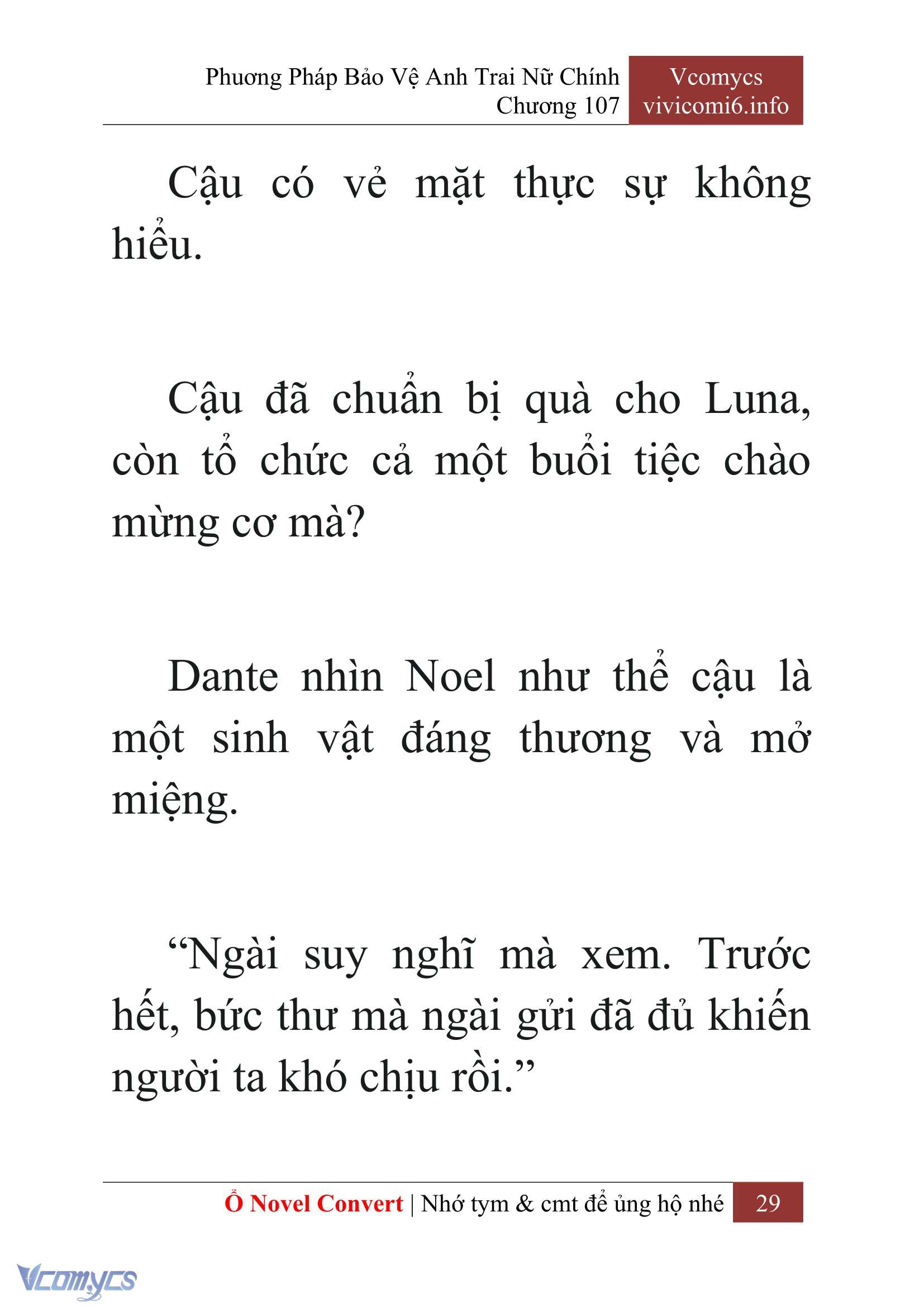 [Novel] Phương Pháp Bảo Vệ Anh Trai Nữ Chính Chap 107 - Trang 2