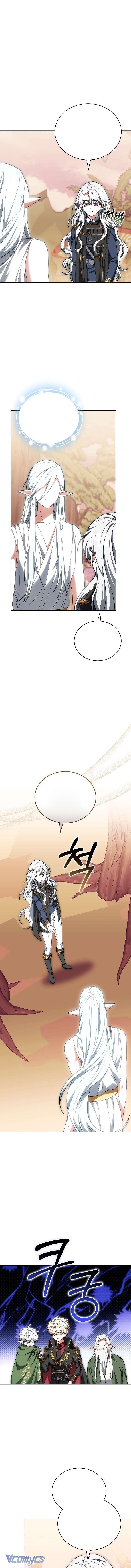 Tiểu Thư Là Kẻ Bám Đuôi Chap 7 - Trang 3