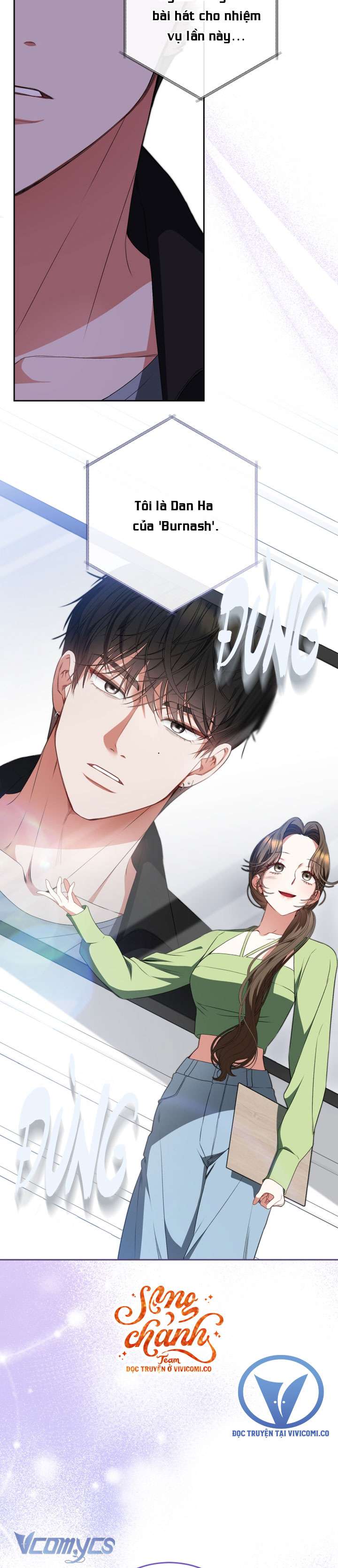 Trở Thành Leader Của Nhóm Nhạc Nữ Đang Trên Bờ Vực Sụp Đổ Chap 19 - Trang 3