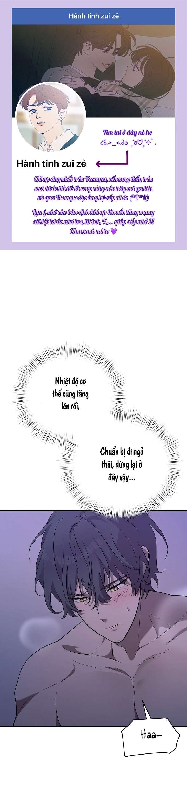 Căn Nhà Mùa Đông Tĩnh Lặng Và Điên Cuồng Chap 6 - Trang 3