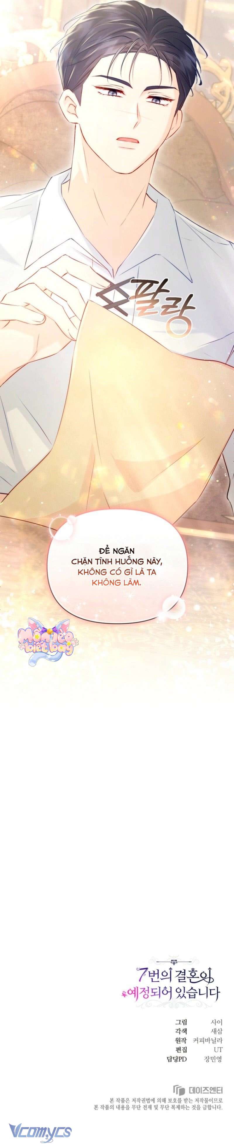 Cuộc Hôn Nhân Thứ 7 Đã Được Lên Kế Hoạch Chap 5 - Trang 2