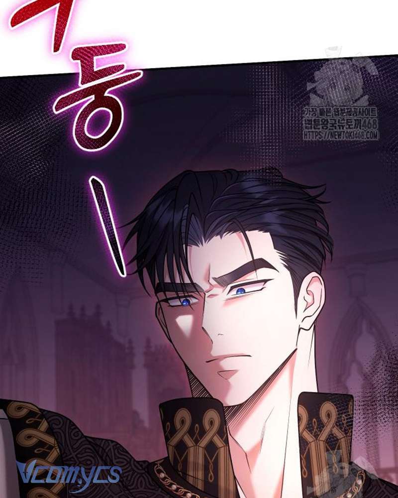 Trước Khi Em Có Ý Định Chạy Trốn Ta Sẽ Ngăn Chặn Nó Chap 21 - Trang 3