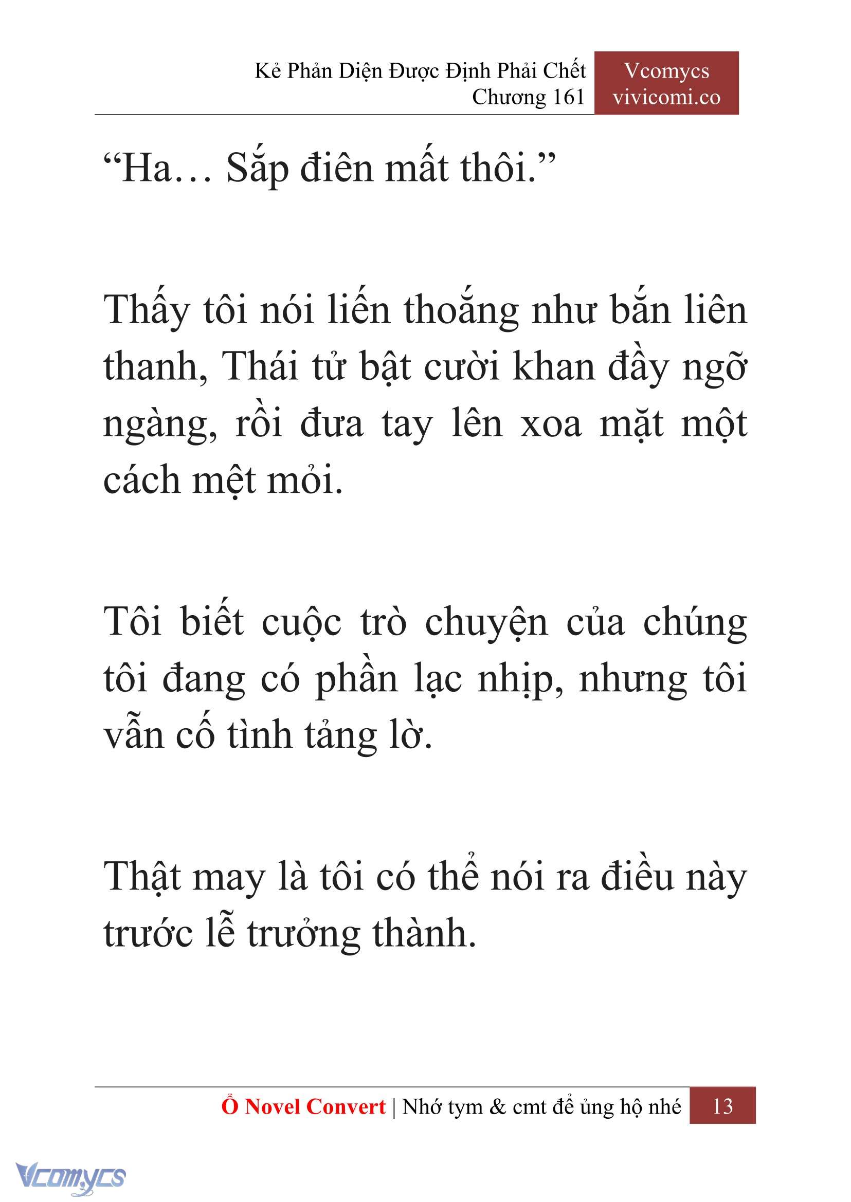 [Novel] Kẻ Phản Diện Được Định Phải Chết Chap 161 - Trang 2