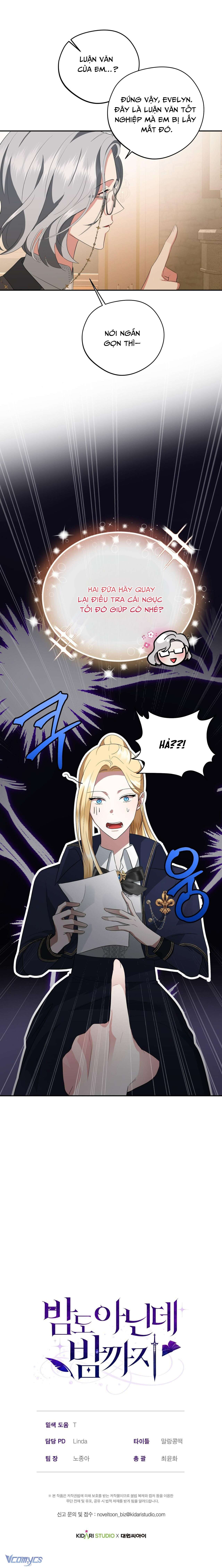 [18+] Chưa Phải Đêm Mà Cảm Giác Như Đêm Rồi Chap 10 - Trang 2