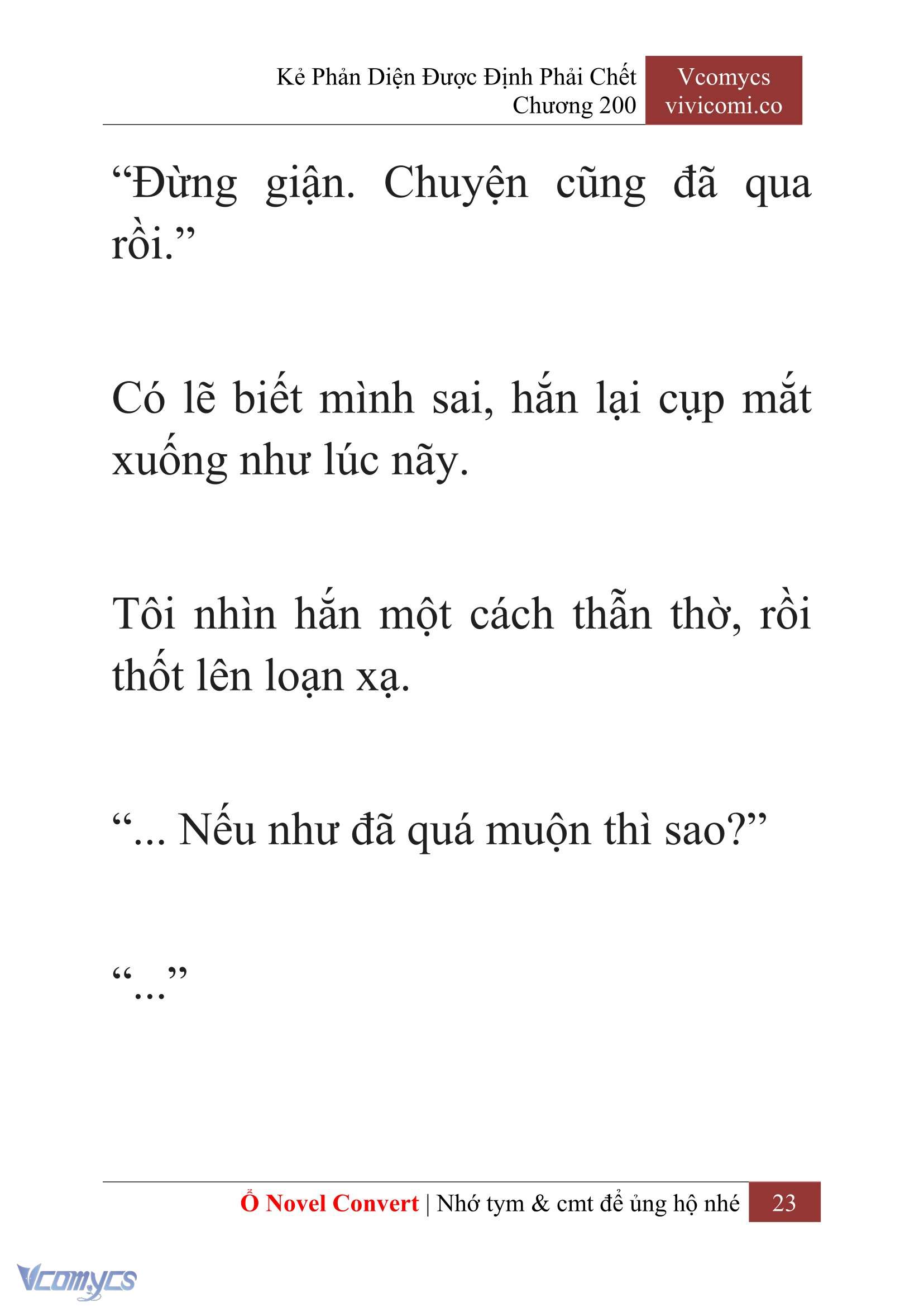 [Novel] Kẻ Phản Diện Được Định Phải Chết Chap 200 - Trang 2