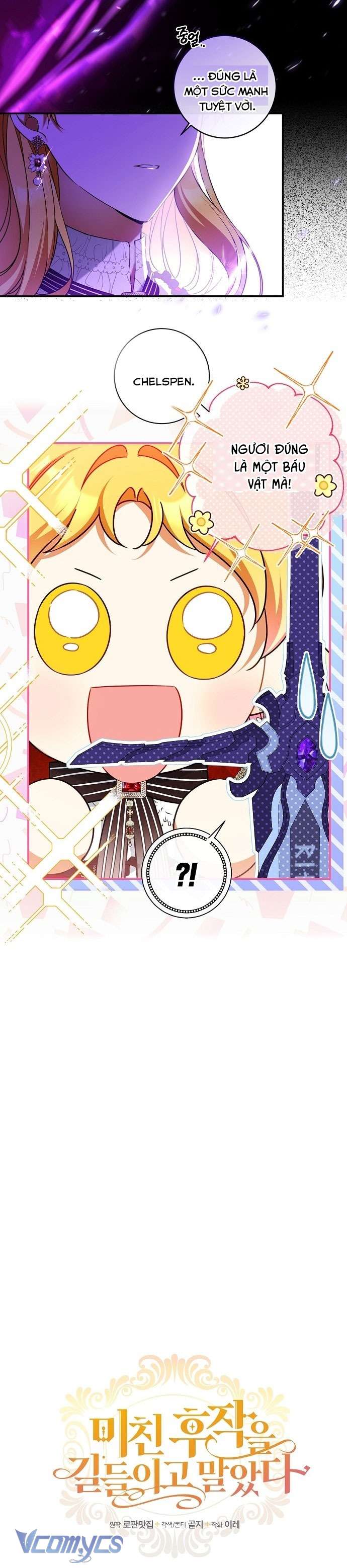 Thuần Hóa Hầu Tước Quái Dị Chap 51 - Next Chap 52