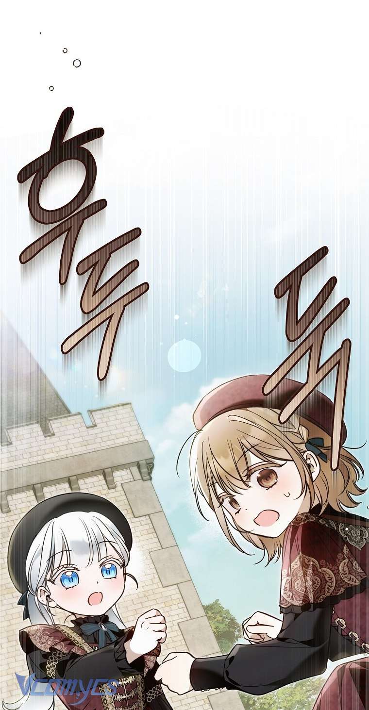 Độc Chiếm Sủng Ái Của Công Chúa Út, Mọi Người Đều Say Mê Tôi. Chap 43 - Trang 3