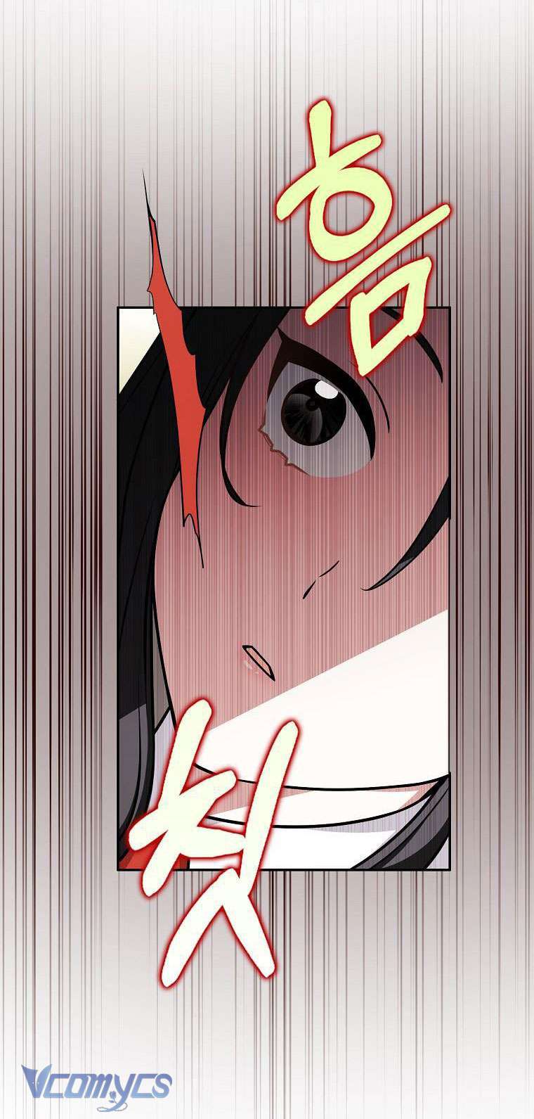 Tôi Thề Chúng Ta Chỉ Là Bạn Chapter 43 - Next Chapter 44