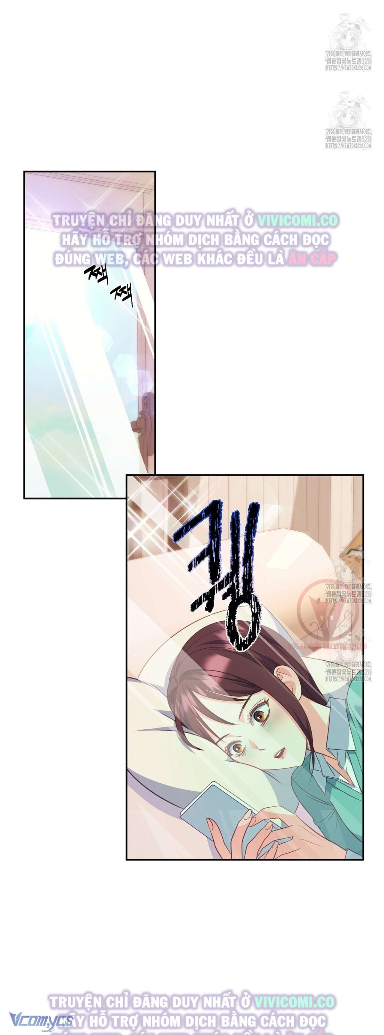 [18+] Sếp Của Anh Trai Tôi Đã Vượt Quá Giới Hạn Chap 9 - Trang 3