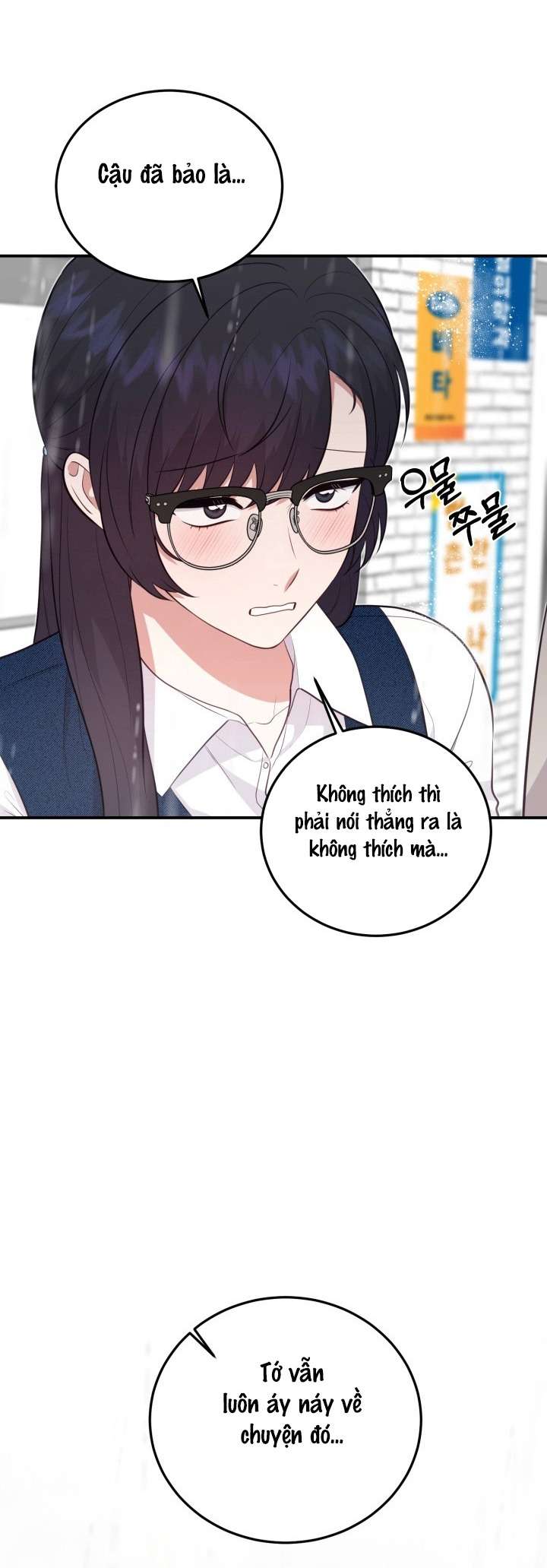 SHOW ME YOUR TEETH Chap 11 - Next Chap 12