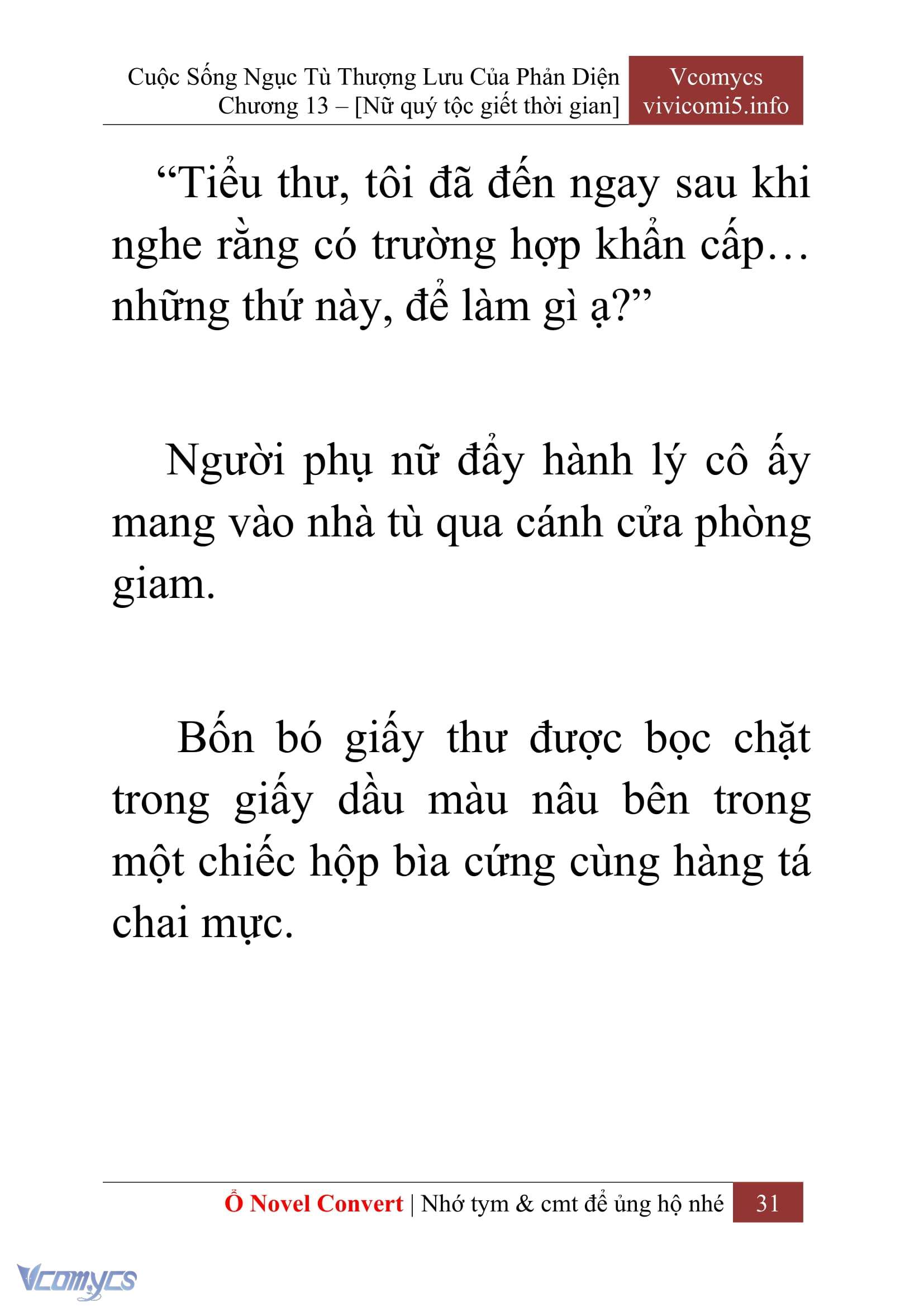 [Novel] Cuộc Sống Ngục Tù Thượng Lưu Của Nhân Vật Phản Diện Chap 13 - Trang 2