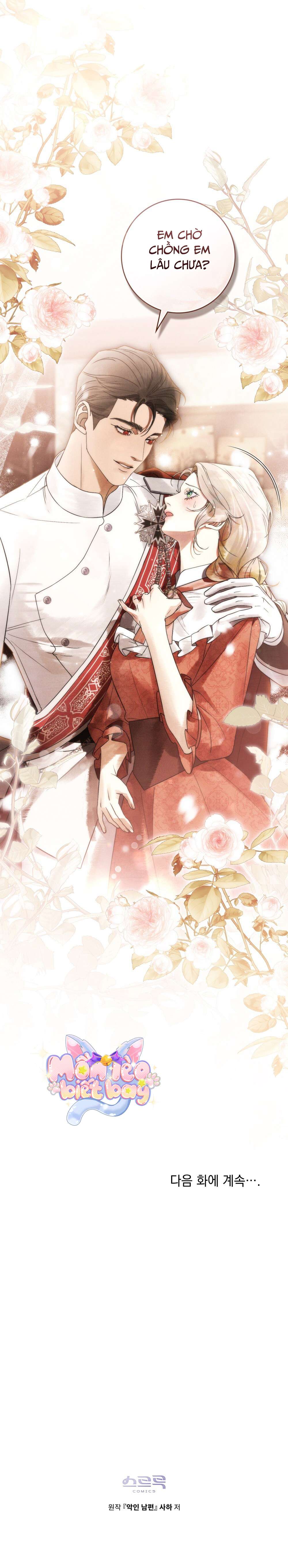 Người Chồng Độc Ác Chap 31 - Trang 2