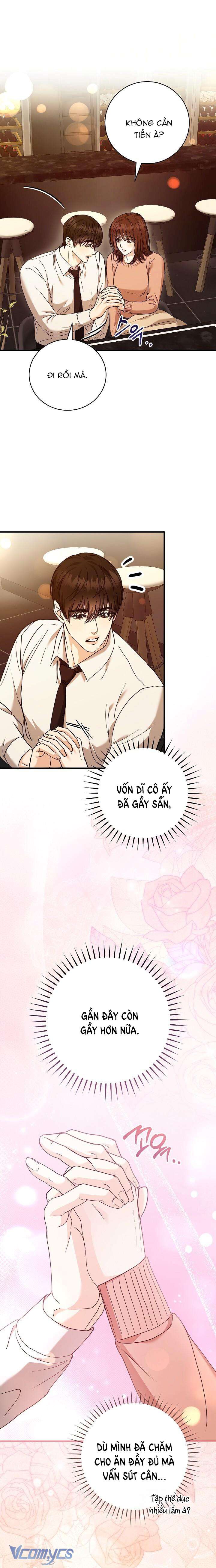 Chúng Ta Kết Thúc Vào Mùa Thu Chap 16 - Trang 3