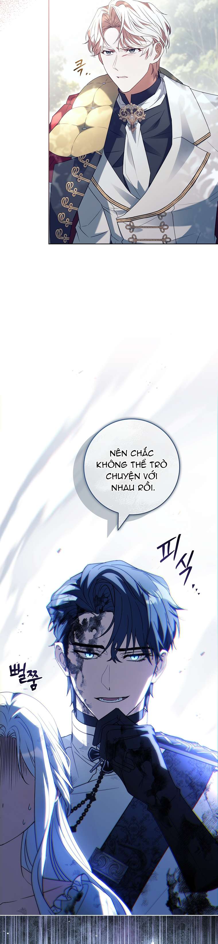 Chồng Ơi, Tại Sao Chúng Ta Không Thể Ly Hôn? Chap 53 - Trang 4