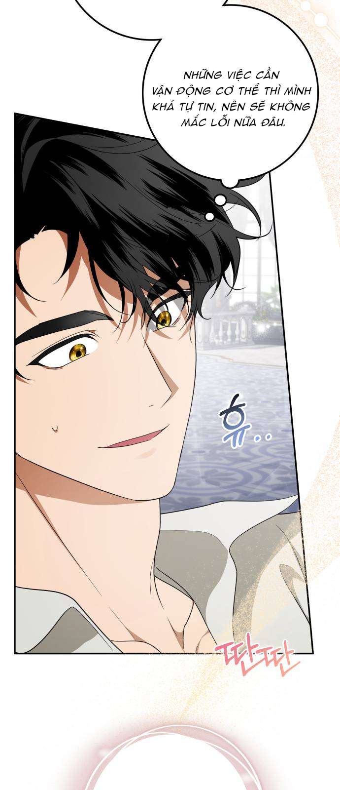 Nữ Công Tước Chiến Lợi Phẩm Chap 41 - Trang 3