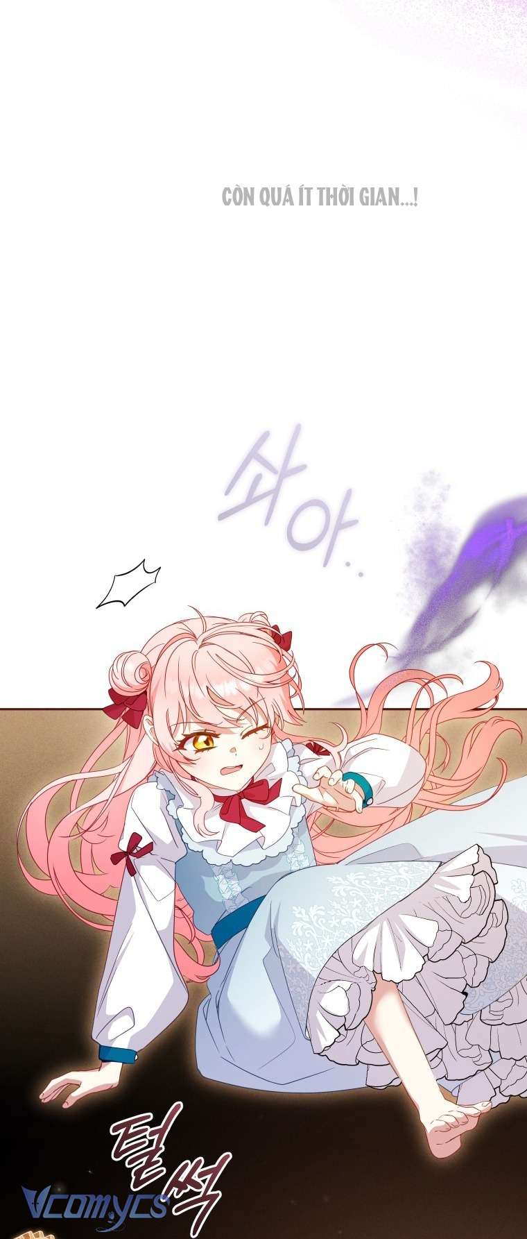 Tôi Được Nuôi Dưỡng Bởi Những Kẻ Phản Diện Chap 115 - Trang 2