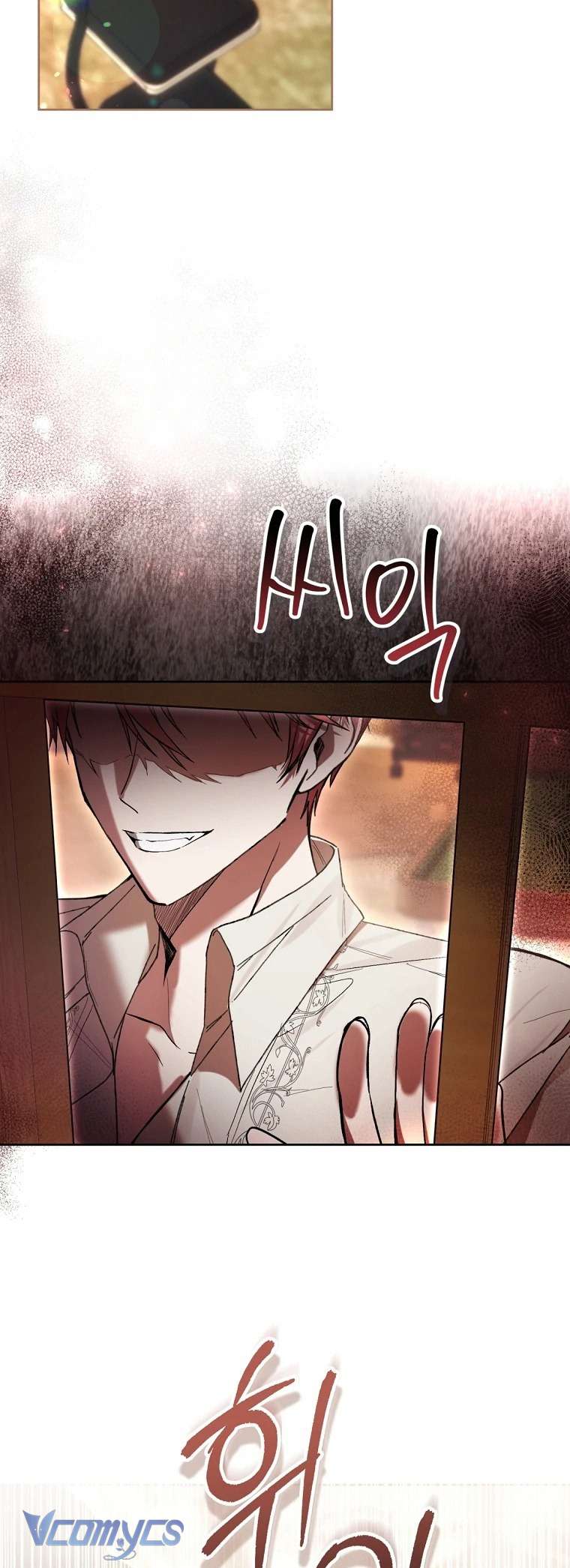 Làm Ác Nữ Bộ Không Tuyệt Sao? Chapter 81 - Trang 4