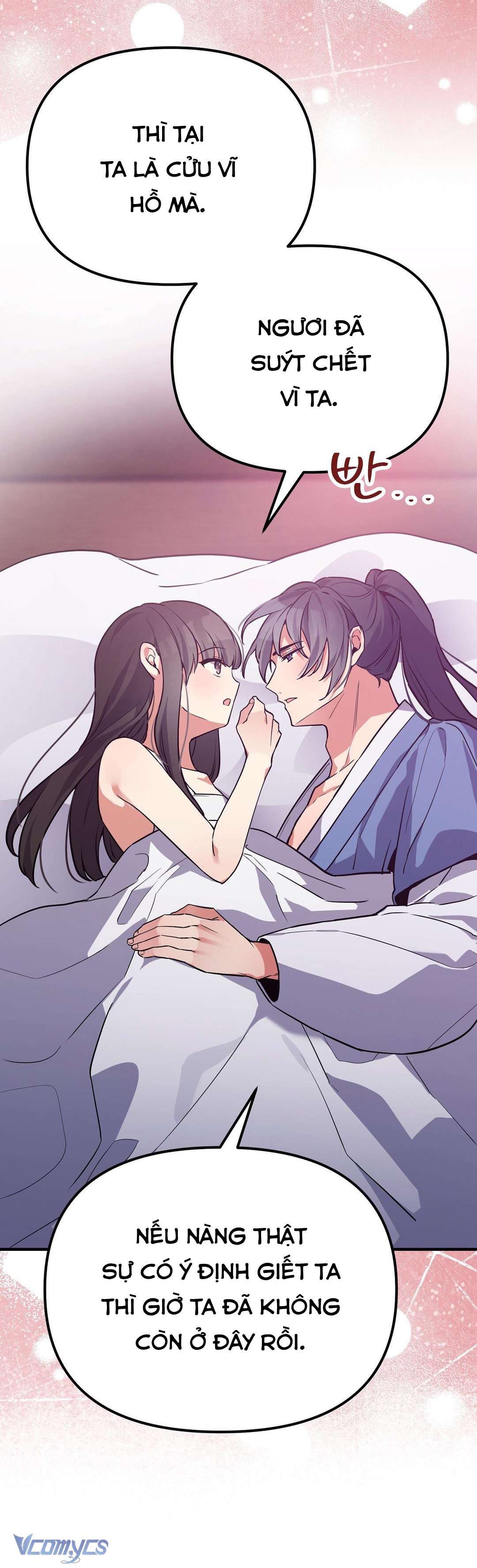 [18+] Hồ Ly Nhỏ Lại Bày Trò Rồi Sao? Chap 6 - Trang 3