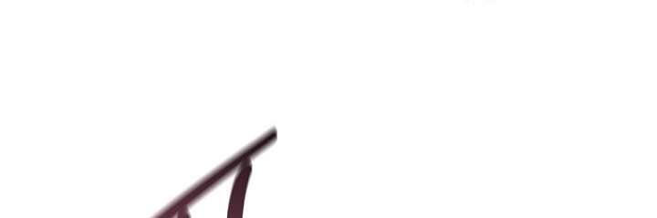 [18+] Ngoan Ngoãn Mang Thai Đi! Chap 1 - Trang 2