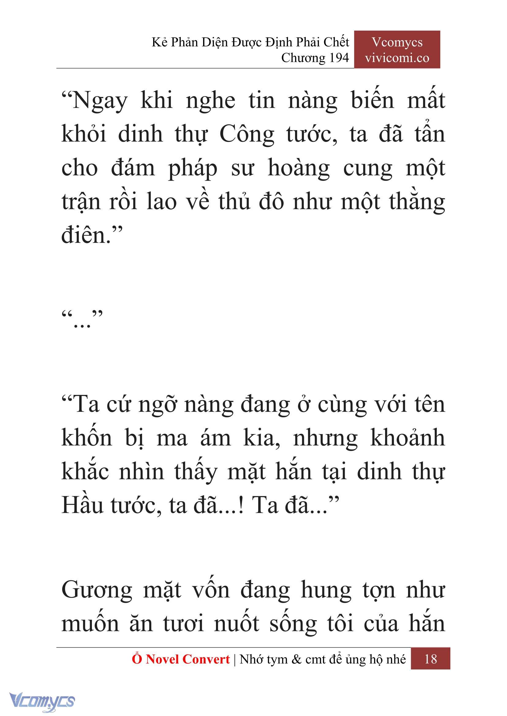 [Novel] Kẻ Phản Diện Được Định Phải Chết Chap 194 - Trang 2