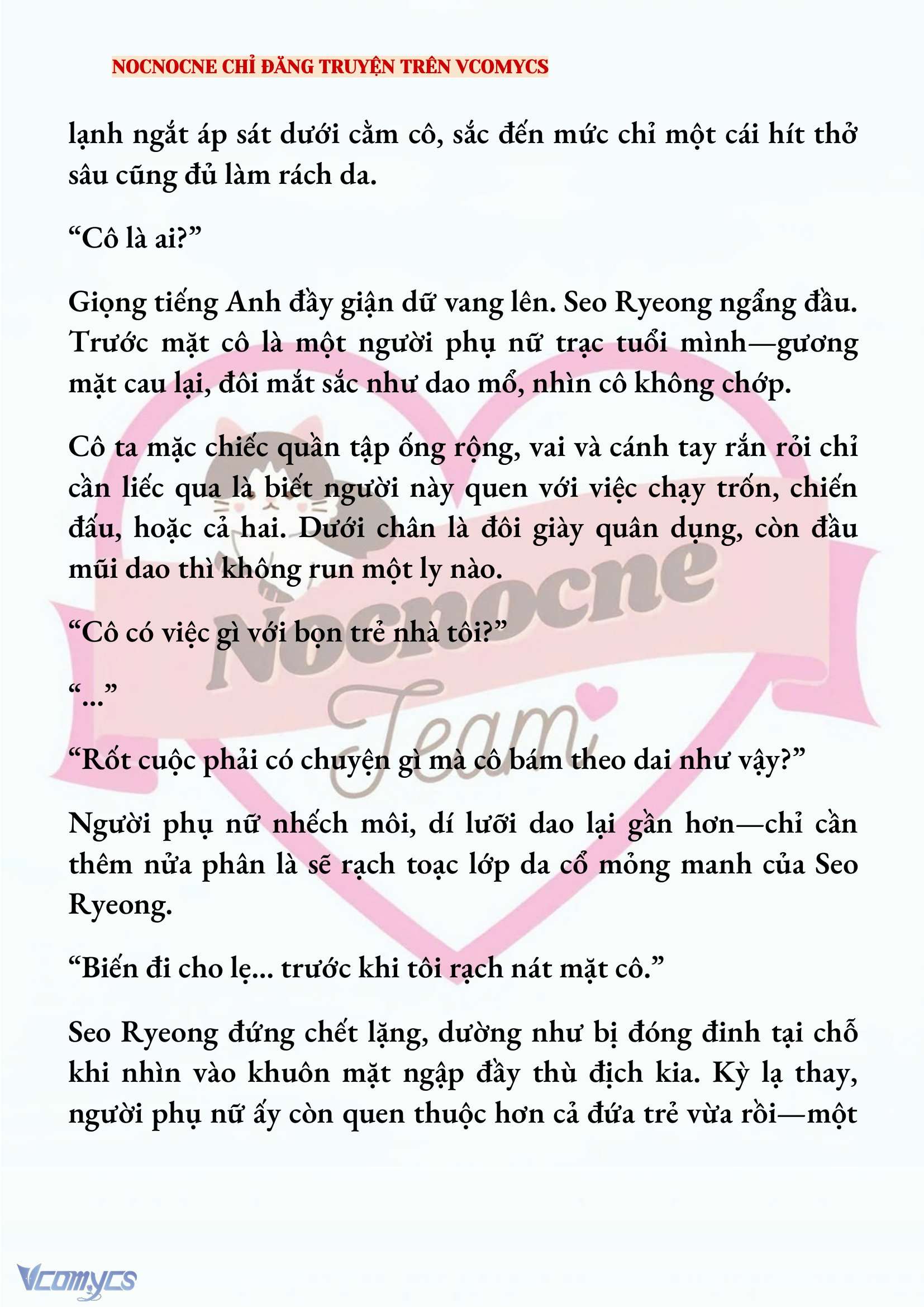 [NOVEL] KẾT HÔN VỚI KẺ TÂM THẦN Chap 219 - Trang 2
