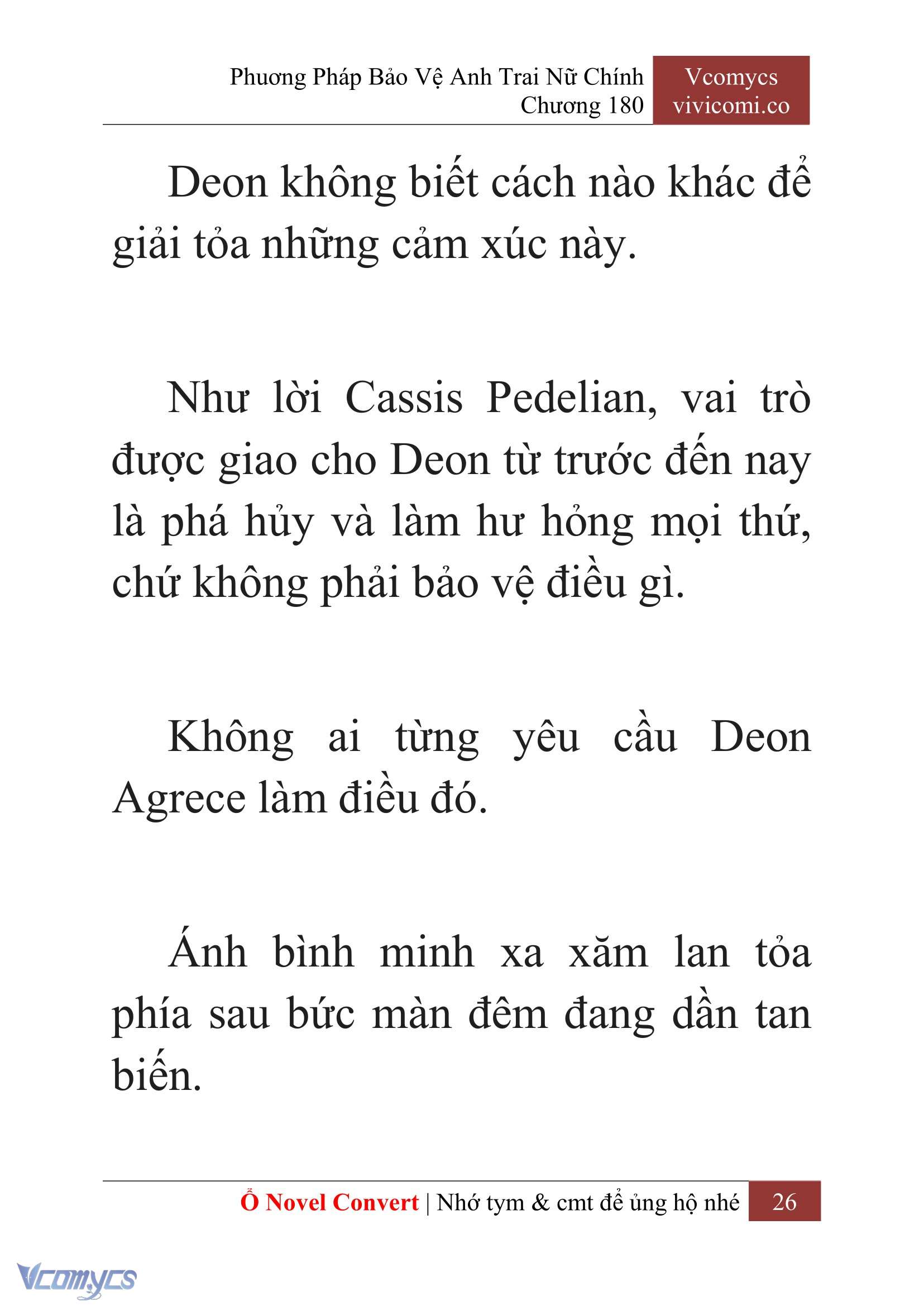 [Novel] Phương Pháp Bảo Vệ Anh Trai Nữ Chính Chap 180 - Trang 2
