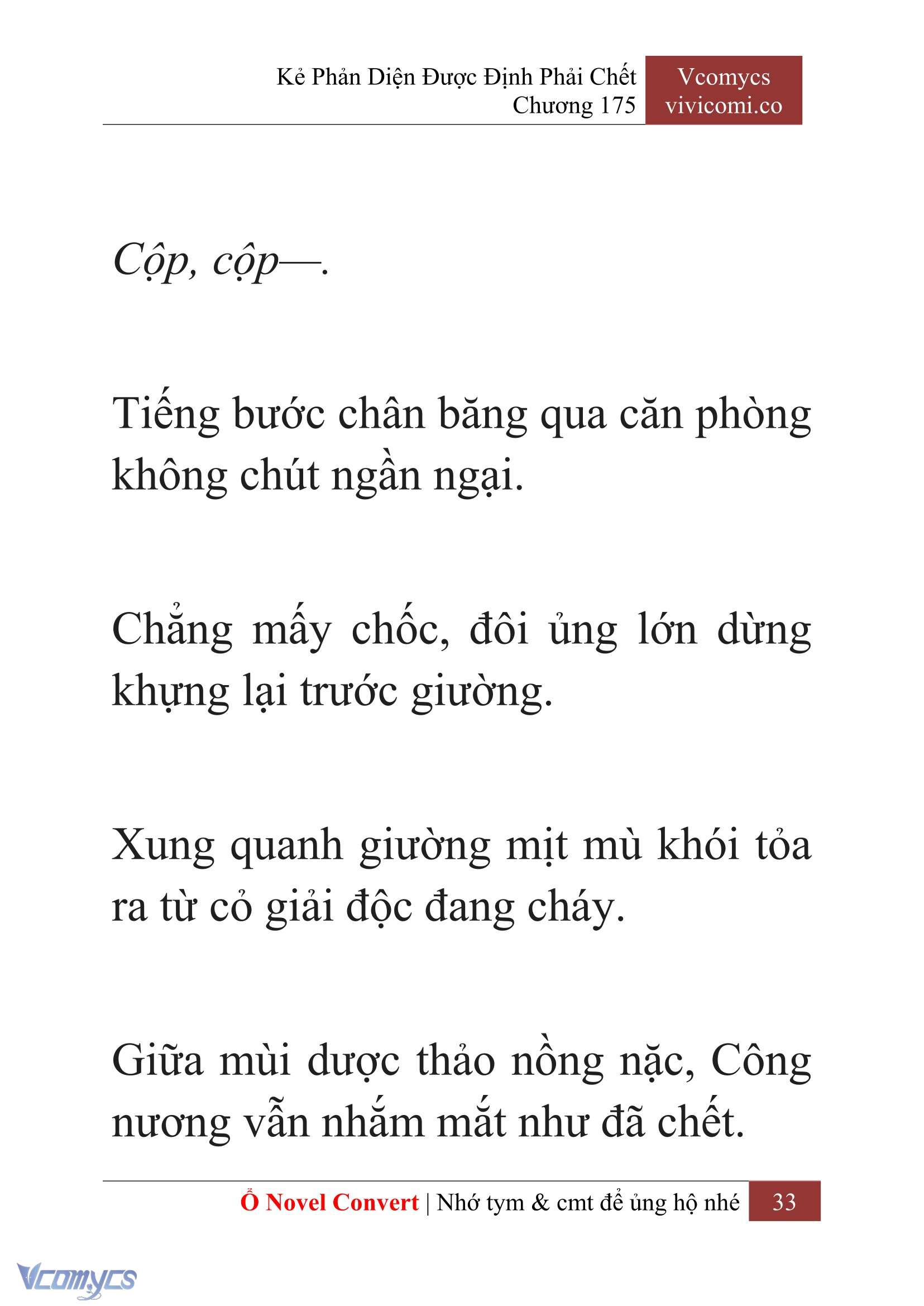 [Novel] Kẻ Phản Diện Được Định Phải Chết Chap 175 - Trang 2