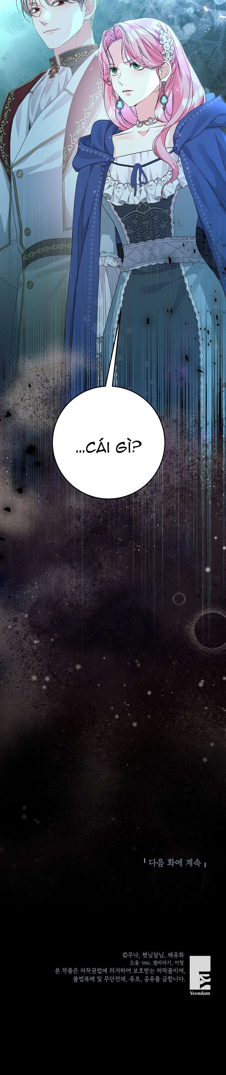 Kẻ Phản Diện Có Thời Hạn Ủng Hộ Tôi Hủy Hôn Chap 51 - Trang 3