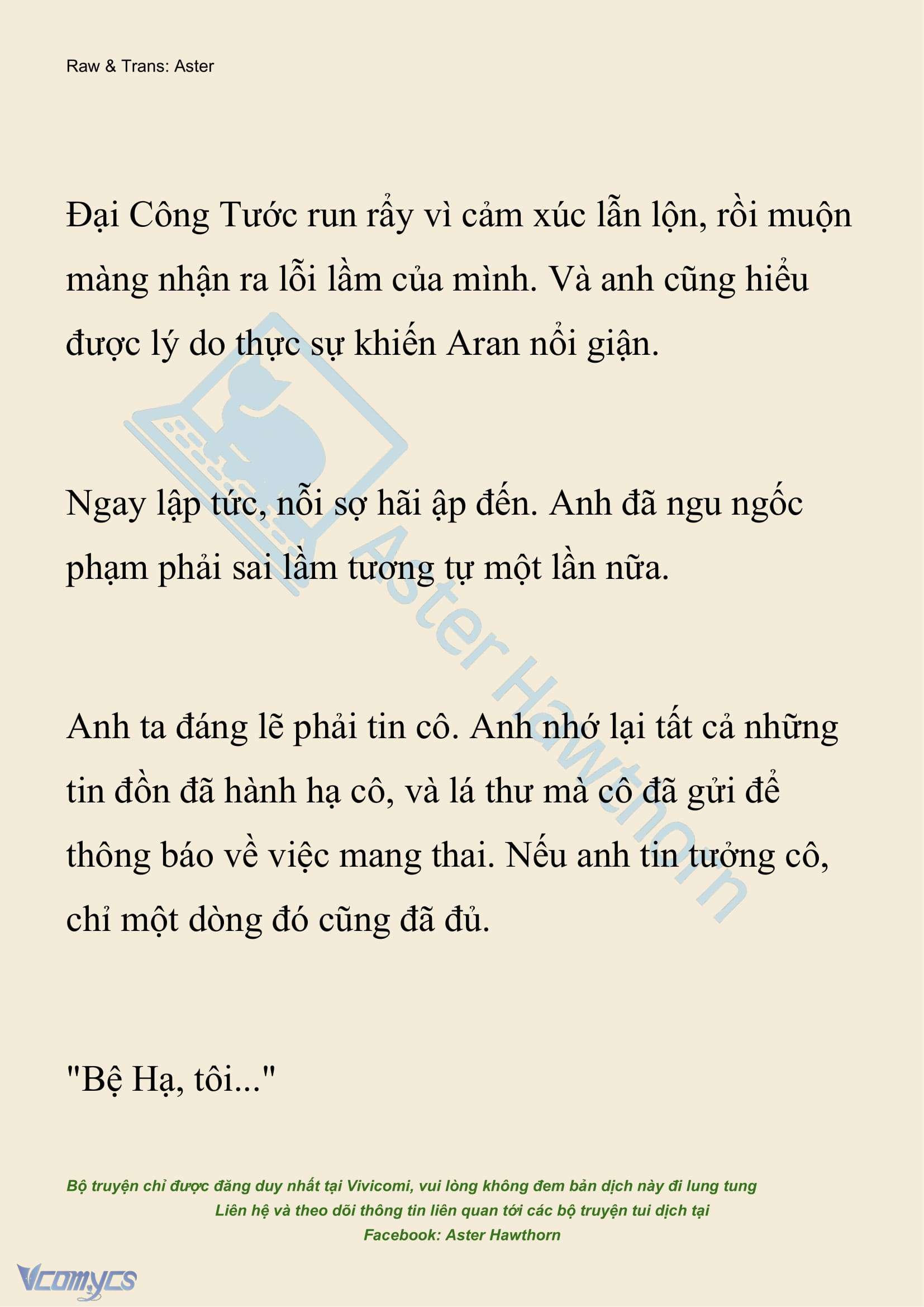 [NOVEL] Đêm Của Bệ Hạ Chap 122 - Trang 2